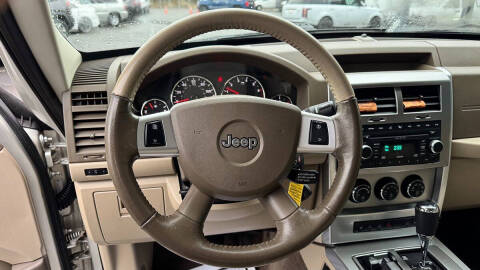 2008 Jeep Liberty Limited
