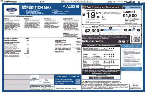 2026 Ford Expedition MAX Active