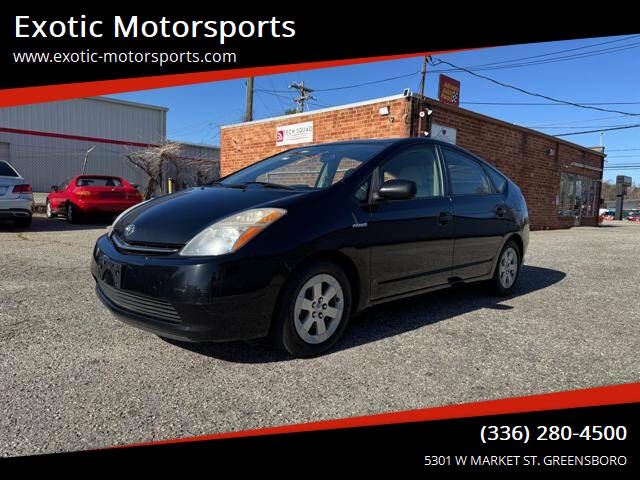 2008 Toyota Prius Standard