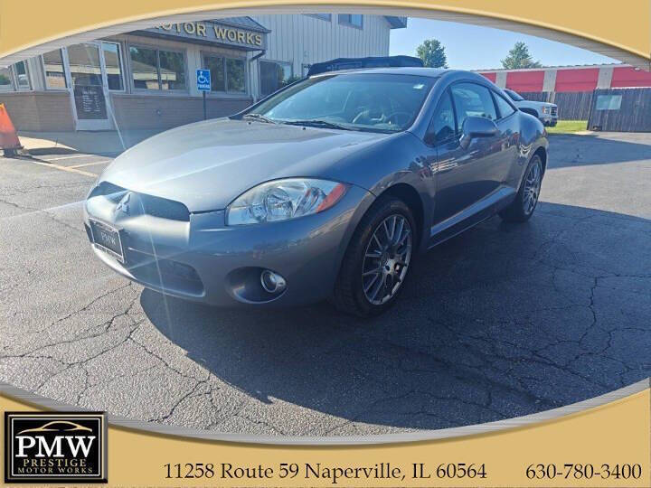2008 Mitsubishi Eclipse GT