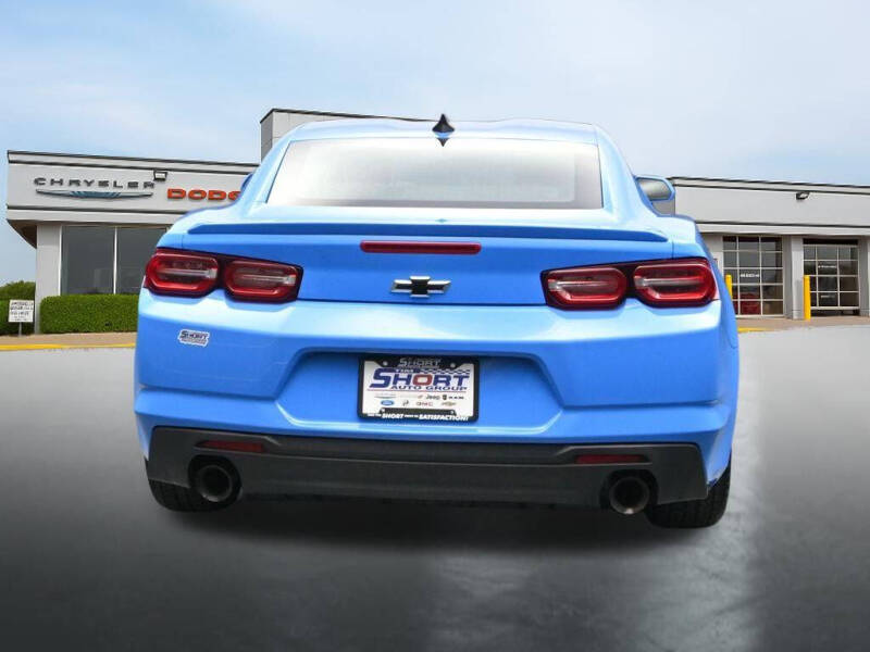2023 Chevrolet Camaro