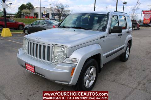 2012 Jeep Liberty for sale at Your Choice Autos - Waukegan in Waukegan IL