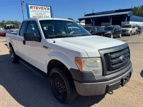 2012 Ford F-150 for sale at Stevens Auto Sales in Theodore AL