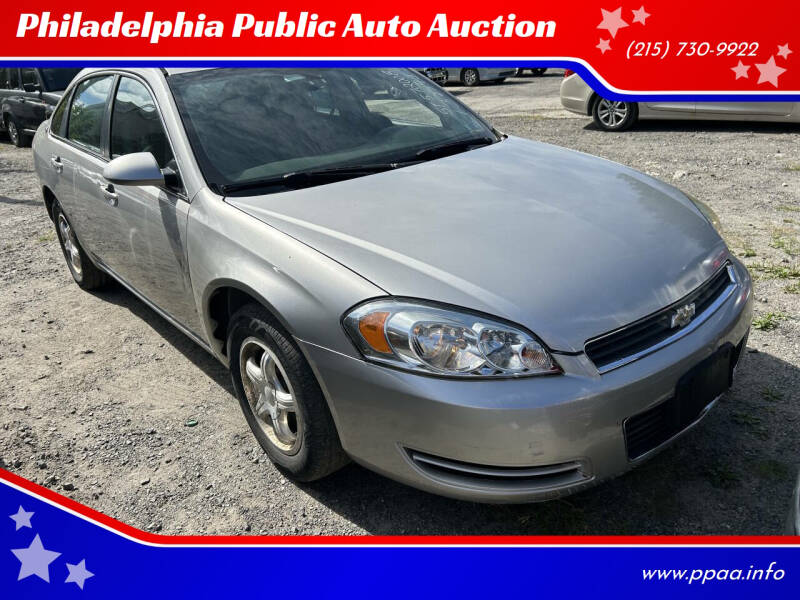 2008 Chevrolet Impala LS's photo