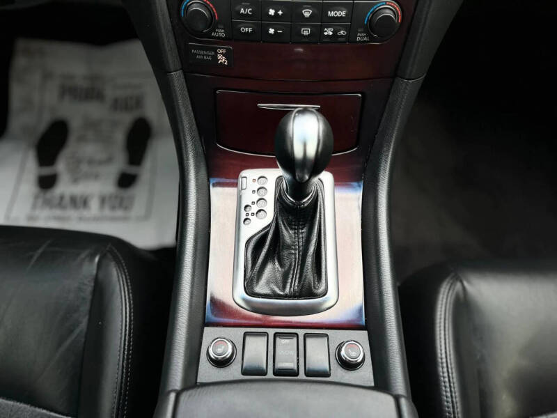 2017 Infiniti QX50