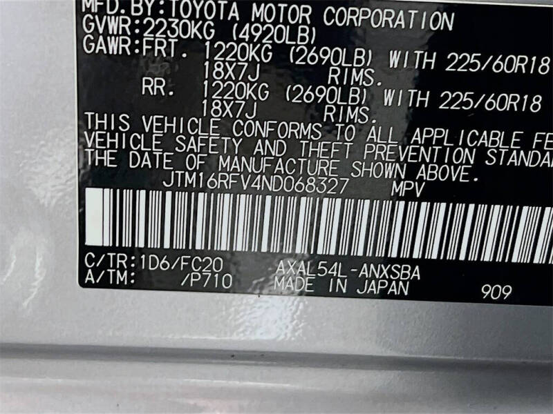 2022 Toyota RAV4 Hybrid SE