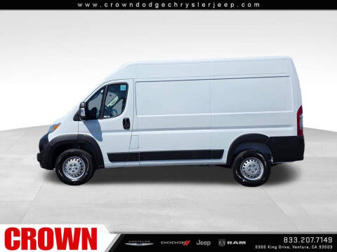 2026 RAM ProMaster