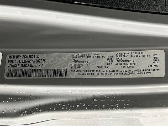 2023 Jeep Wrangler Rubicon 4xe