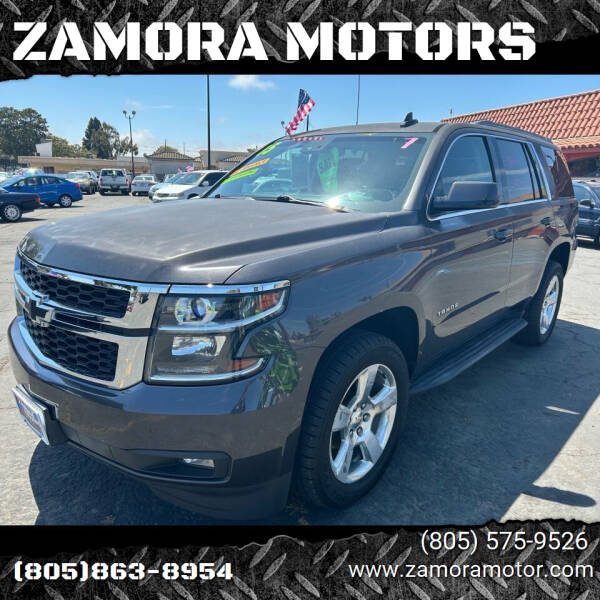 2015 Chevrolet Tahoe LT