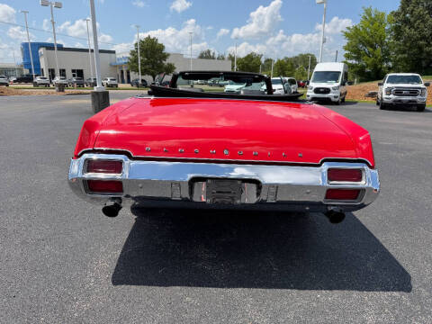 1971 Oldsmobile Cutlass