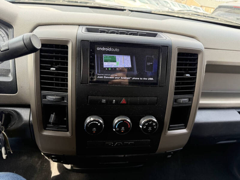 2012 RAM 1500 ST