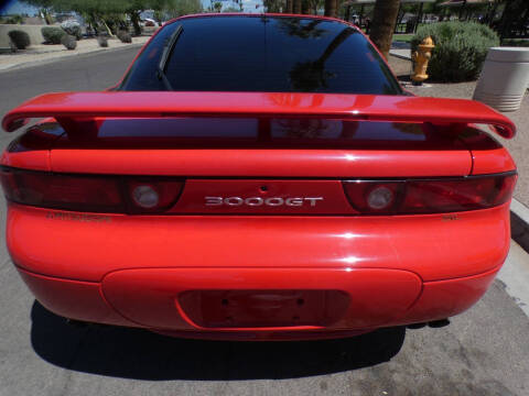1995 Mitsubishi 3000GT SL