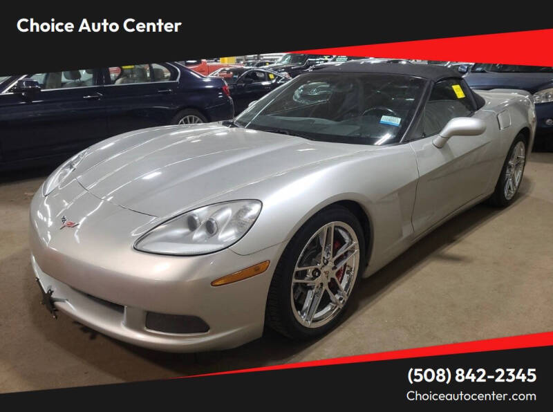 2005 Chevrolet Corvette