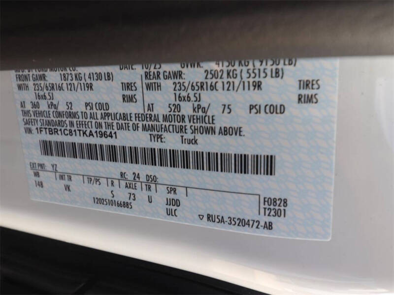 2026 Ford Transit 250