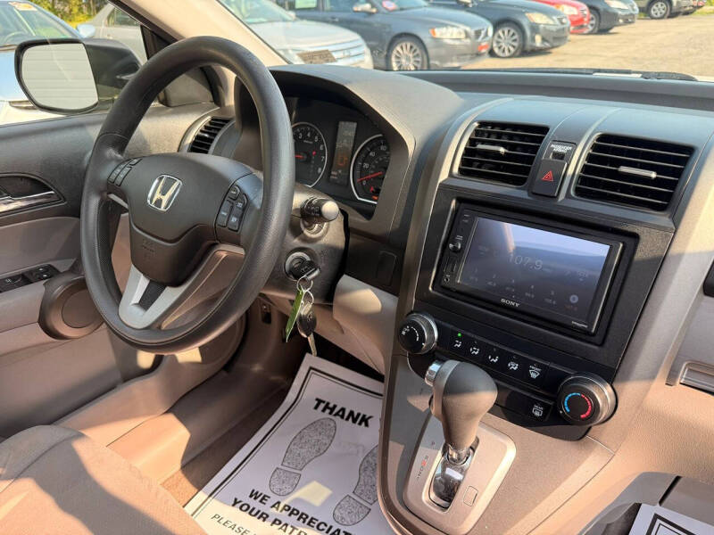 2011 Honda CR-V EX
