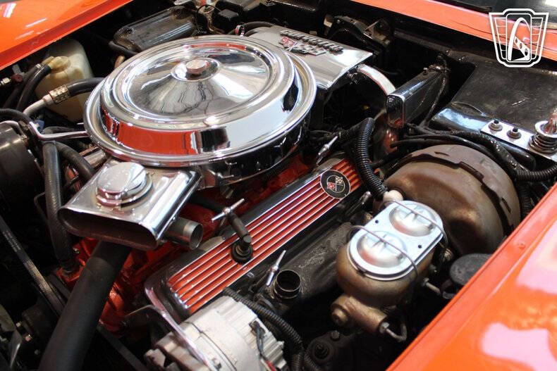 1976 Chevrolet Corvette