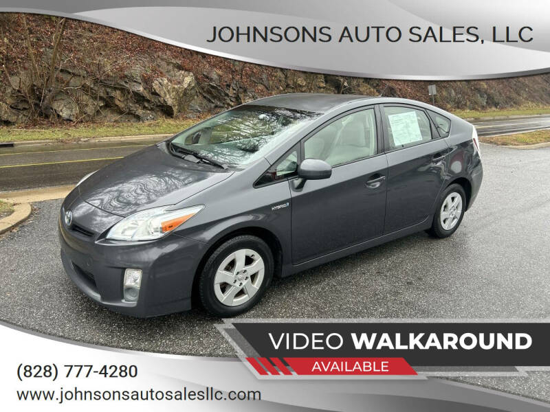 2010 Toyota Prius II