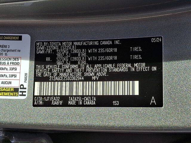2025 Lexus NX 350