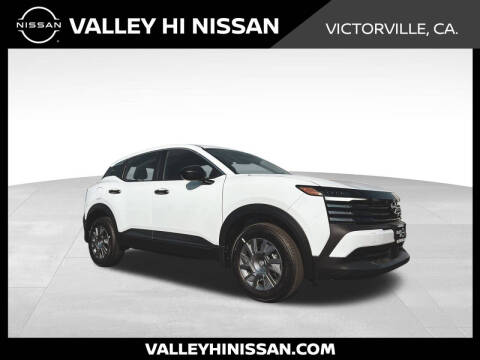 2026 Nissan Kicks S