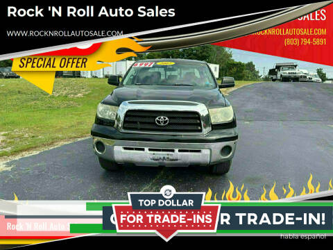 2007 Toyota Tundra for sale at Rock 'N Roll Auto Sales in West Columbia SC