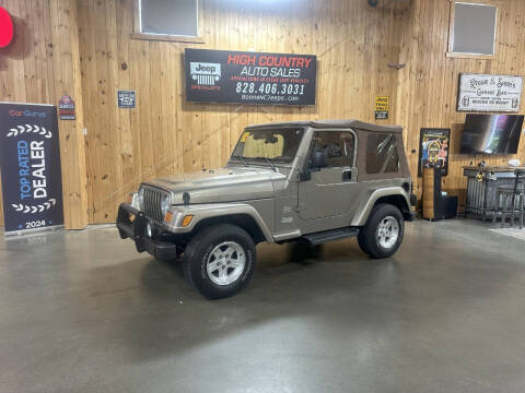 2004 Jeep Wrangler Sahara