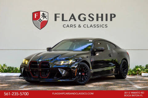 2025 BMW M4 CS