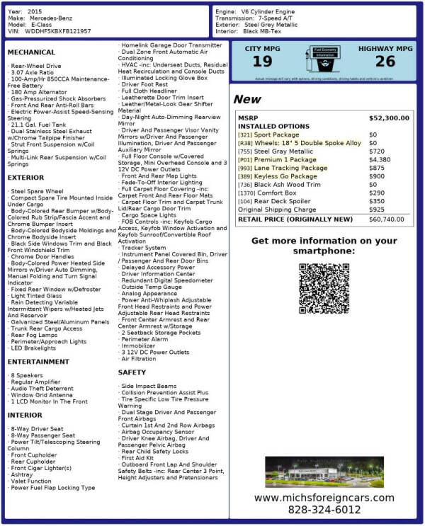 2015 Mercedes-Benz E-Class E 350