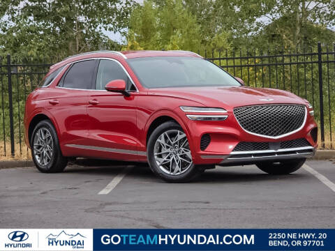 2025 Genesis GV70 2.5T Standard