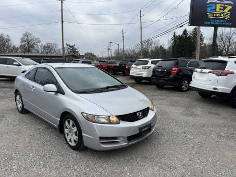 2011 Honda Civic LX
