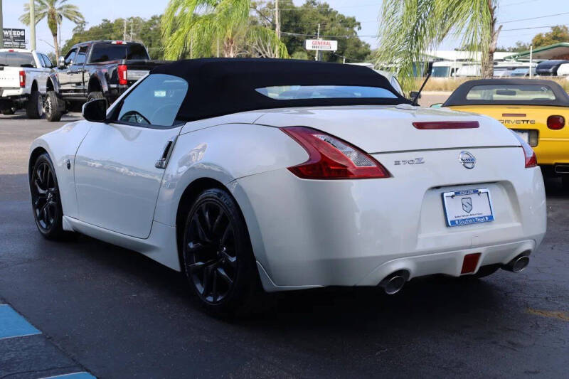 2017 Nissan 370Z