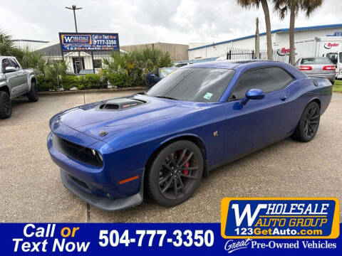 2020 Dodge Challenger