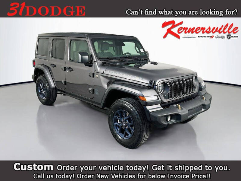 2026 Jeep Wrangler 85th Anniversary Edition