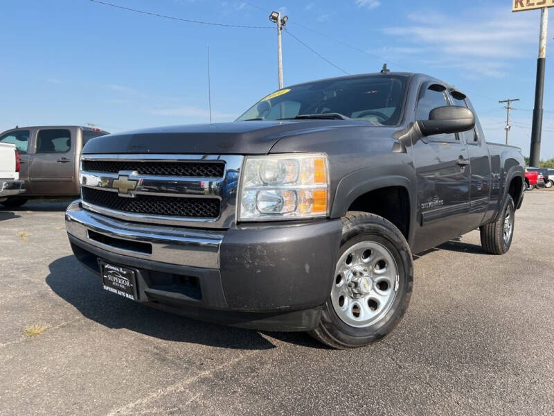 Superior Auto Mall of Chenoa Car Dealer in Chenoa, IL