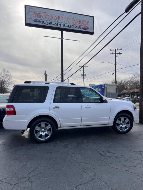 2007 Ford Expedition Limited