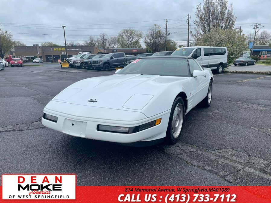 1993 93 CHEVY CORVETTE ZR1 Parking Sign 1993 93 CHEVY CORVETTE ZR1 Parking Sign