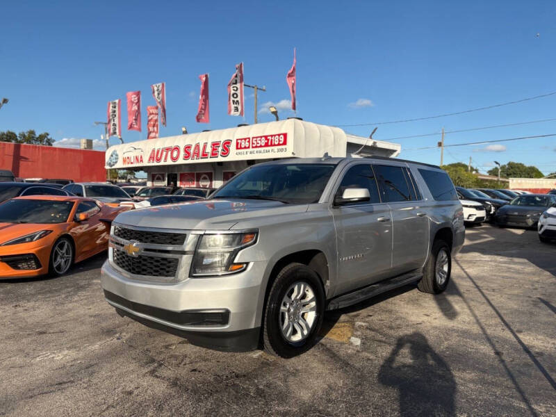 2020 Chevrolet Suburban LT