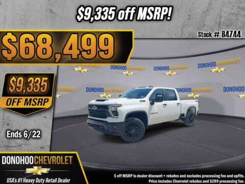 2026 Chevrolet Silverado 2500HD