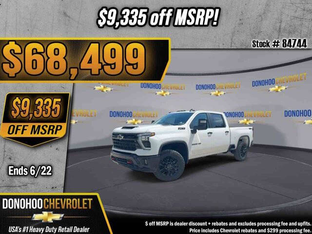 2026 Chevrolet Silverado 2500HD