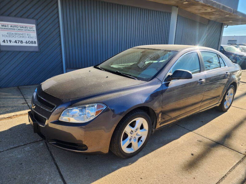 2013 Chevrolet Malibu LT