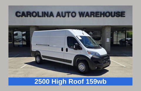 2026 Ram ProMaster Photo