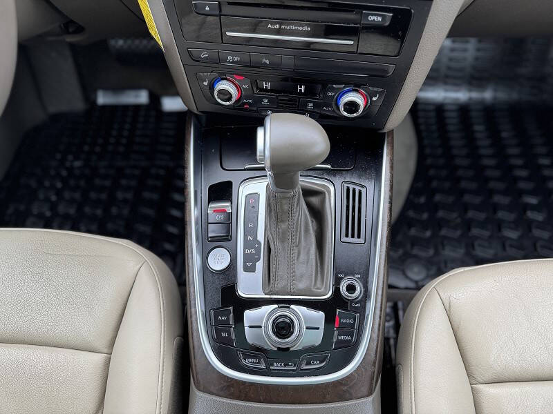 2017 Audi Q5 2.0T quattro Premium Plus