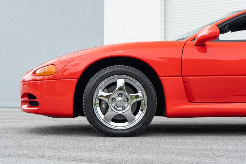 1995 Mitsubishi 3000GT