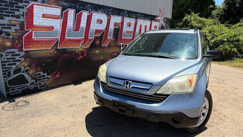 2009 Honda CR-V EX