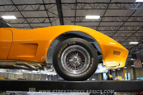 1977 Chevrolet Corvette