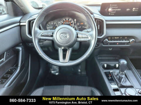 2023 Mazda CX-50 2.5 S Preferred Plus