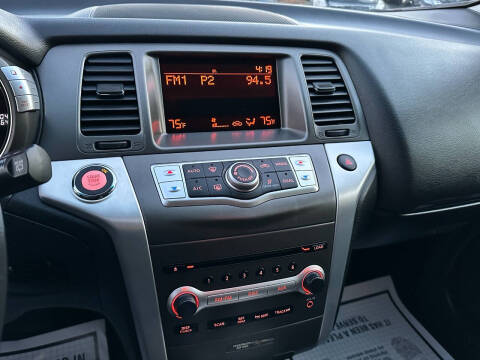 2012 Nissan Murano S