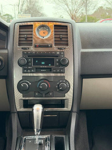 2007 Chrysler 300 Touring