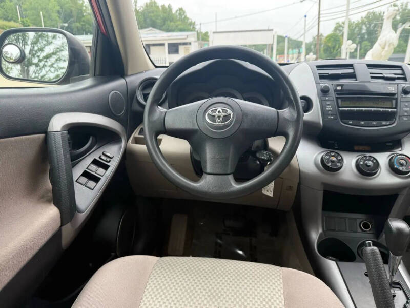 2008 Toyota RAV4