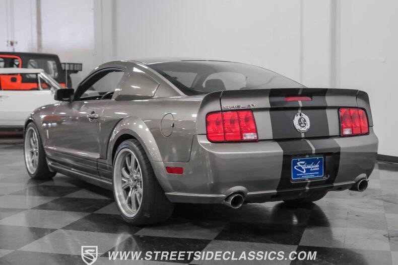 2005 Ford Mustang