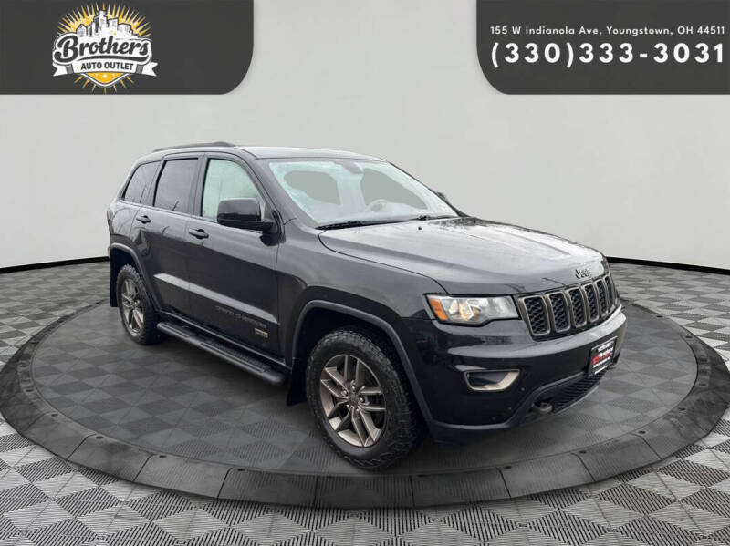 2016 Jeep Grand Cherokee
